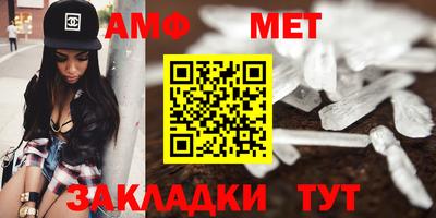 а пвп мука Волгодонск