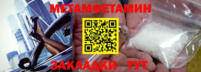наркотики Волжск