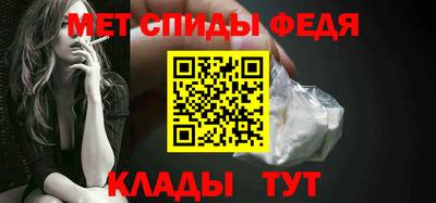 наркотики Волжск