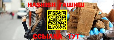 мяу мяу мука Волжский