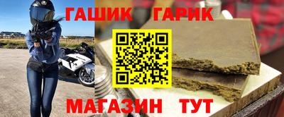 наркотики Волжск