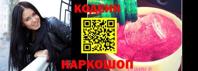 а пвп мука Волгодонск