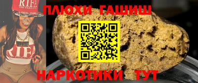 а пвп мука Волгодонск