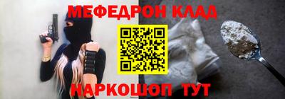 наркотики Волжск